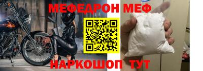 дмт Кимры
