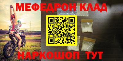 дмт Кимры