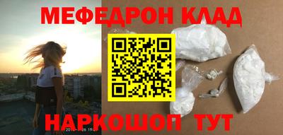 дмт Кимры