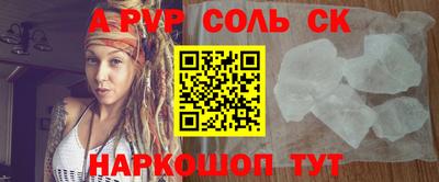 дмт Кимры