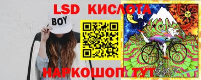 дмт Кимры