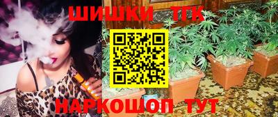 дмт Кимры