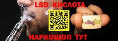 дмт Кимры