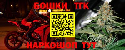 дмт Кимры