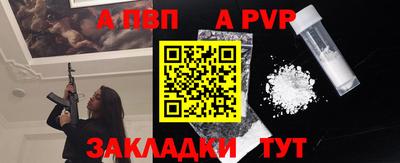 дмт Кимры