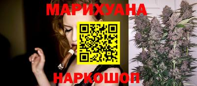 стафф Кинель