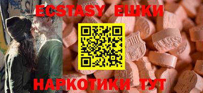 стафф Кинель