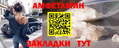 бошки Кингисепп