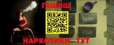 дмт Кимры