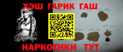 дмт Кимры